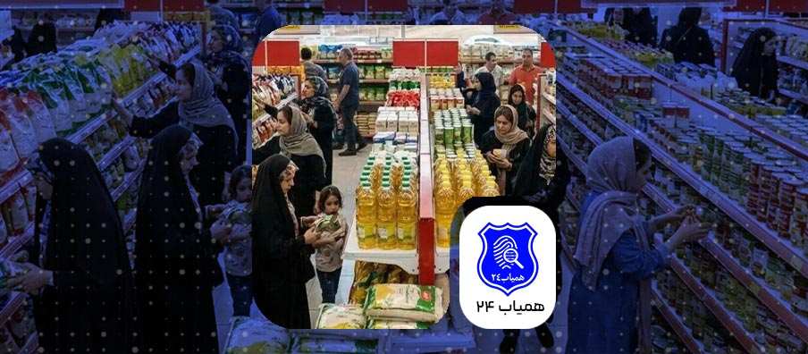 کالابرگ جدید
