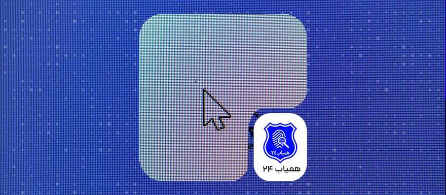 test-picsel-sokhteh