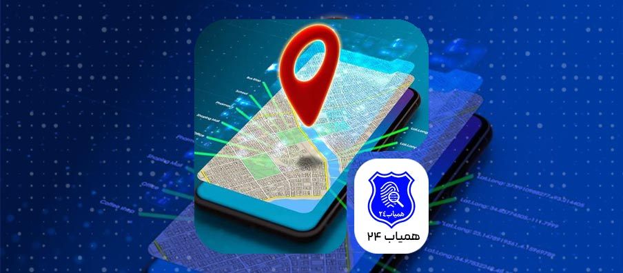 Stolen-phone-tracking-app
