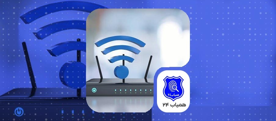آموزش تنظیمات مودم