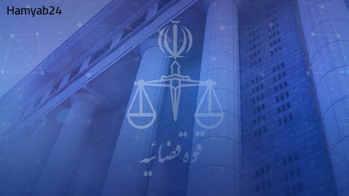 پرونده شکایت خود را چگونه پیگیری کنیم