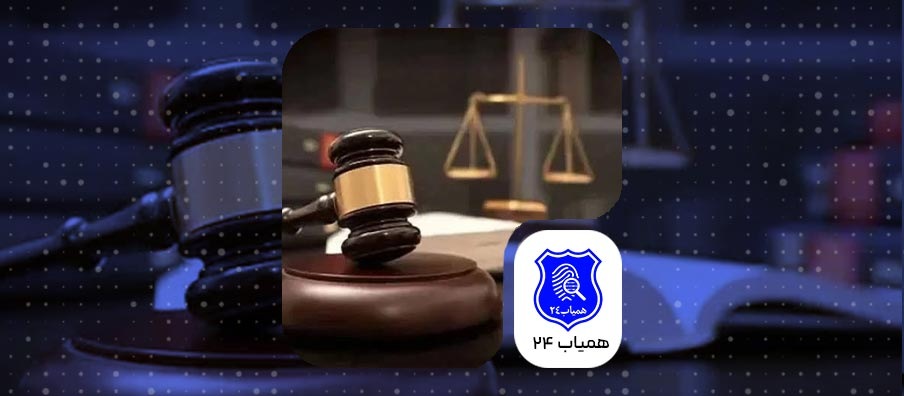 سامانه ساعد | راهنمای جامع ورود و استفاده از سامانه ساعد