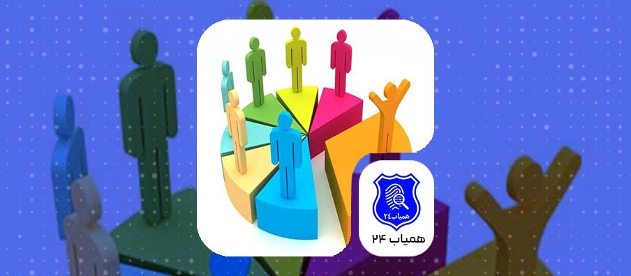 نحوه اعتراض به دهکبندی یارانه ها