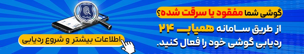 شناسه