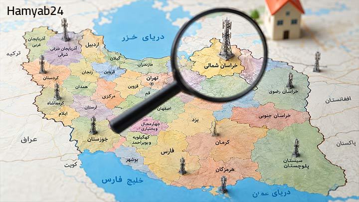 ثبت سرقت گوشی در خراسان شمالی