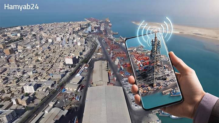 اقدامات بعد از گم شدن گوشی در بوشهر