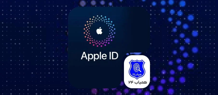 apple-id